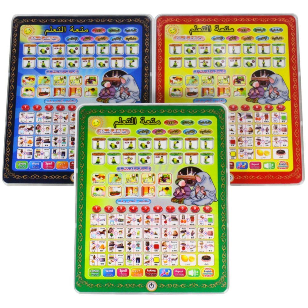 Playpad Arab Muslim 4 Bahasa (ukuran besar) / mainan edukasi / mainan anak / Tomindo