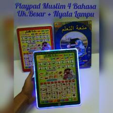 PLAYPAD MUSLIM 4 BAHASA - MAINAN EDUKASI ANAK MUSLIM BERBENTUK TABLET