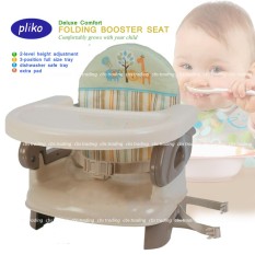 Pliko Deluxe Comfort Folding Booster Seat - Kursi Makan Anak - Cokelat