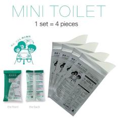 Portabel 4 Pcs Anak-anak Dewasa Kemah Mobil Perjalanan Pipis Urinoir Toilet Tas Sekali Pakai-Internasional