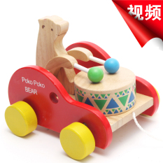 Sayang Daftar Barang Awal Beruang Kecil Tarik Mobil