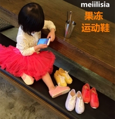 Tahun Baru Kasual Lembut Bawah Anak Laki-laki Berongga Sandal Plastik Kebugaran Sepatu