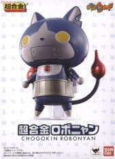 Sepuluh Ribu Super Doraemon Stok Di Tangan dari Paduan Logam DEVIL Jam Tangan Robonyans-Internasional