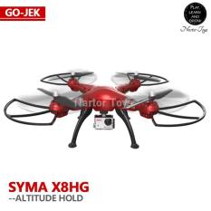 Terbaru Syma X8hg 8Mp Hd Kamera Altitude Hold Upgrade Dari X8G - 6B6E33 - Original Asli