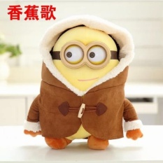 30 CMS Tolong Jangan Bayangkan Ukuran Tanpa Dasar Kecil Huang Ren Gambar Floss Mainan Besar Sofa Bantal rag Doll Mainan Figurine Lucu Pria (Pakaian Bisa Lepas Landas Akan Memberikan Cahaya Akan Bernyanyi Banana Lagu) -Internasional