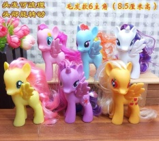 Kuda Poni Treasure Li Menempatkan Sepotong 12 Gaya Tangan untuk Melakukan Ungu Yue Awan Sajak Bulan Mr. Dalam treasure Cosmos dari Plastik Mainan Kartun Komik dan Animasi (Gaya Rambut 6) -Internasional