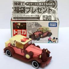 Tomica Disney Motors Minnie Valentine Japan Imported - H9L4S7