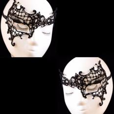 Topeng Party Pesta Wanita - Sexy Mask New Branded - 005 - Hitam