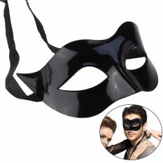 Topeng Party Pesta Wanita Topeng Halloween Topeng Pria- Mask New Branded - Topeng Pria B8 Polos - Hitam