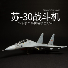 Model Pesawat Tempur 1/48 Su-30MK