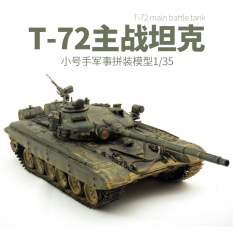 TRUMPETER T-72B Militer Pemasangan Model Miniatur Tempur Utama Tank Motor