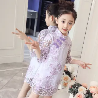 70 Model Baju Anak Remaja 2018 HD