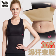 Weilifeng Bahan Profesional Hangat Yoga Dasi Sabuk