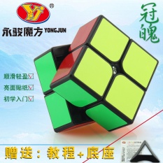 YJ/Selalu Jun Topi Soul Rubik's Cube Dua Barisan Tiga Peringkat 23 Pangkat Batu Rubik Ikuti Anda Selip pemula Segera Ning Permainan Anak Tumbuh Dalam Hikmat Mainan-Internasional