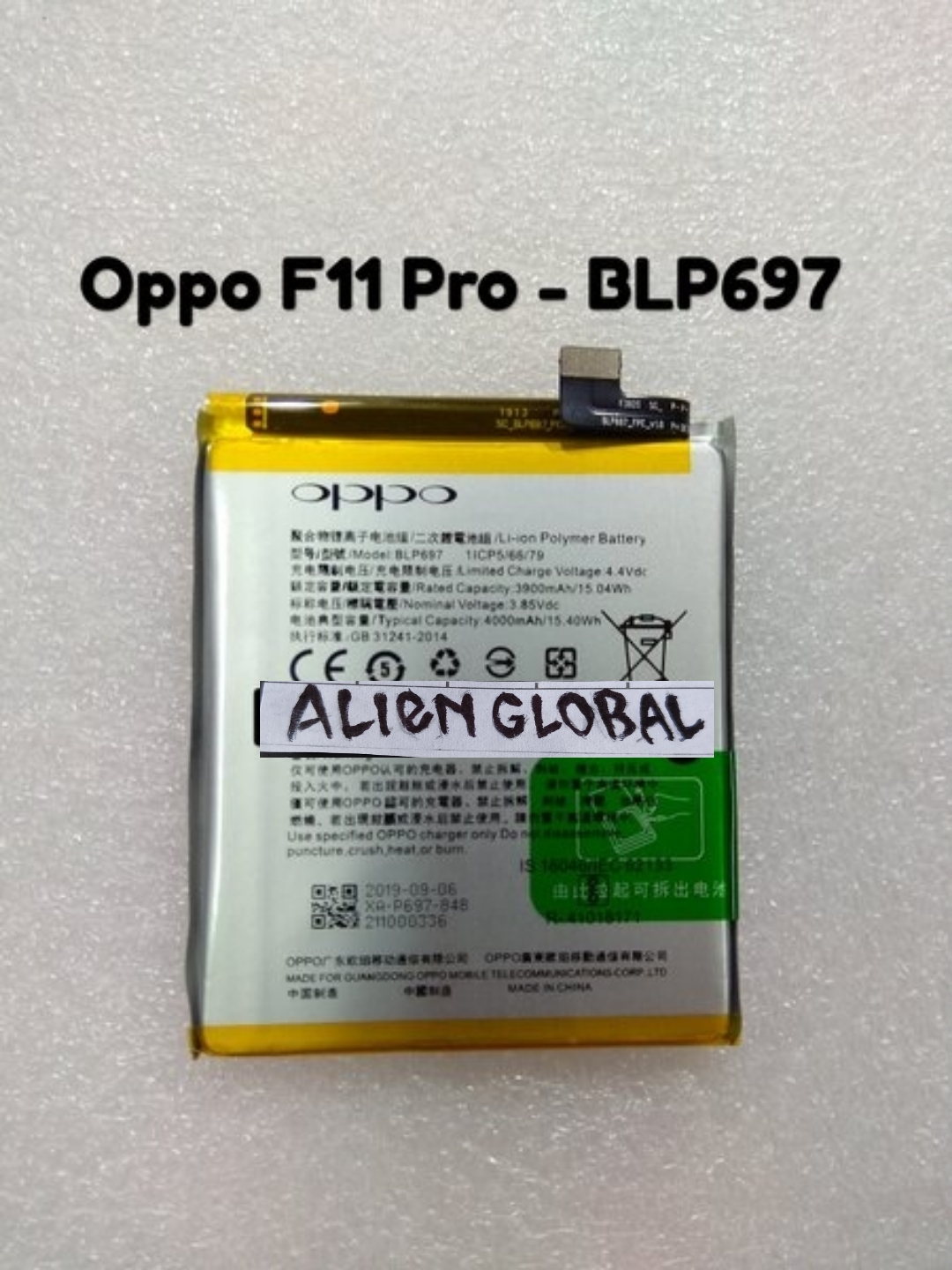 kode oppo f11 pro