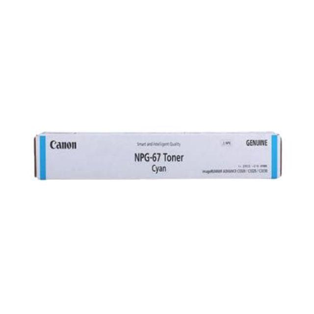 Toner Canon NPG- 67 (B, C, Y, M 