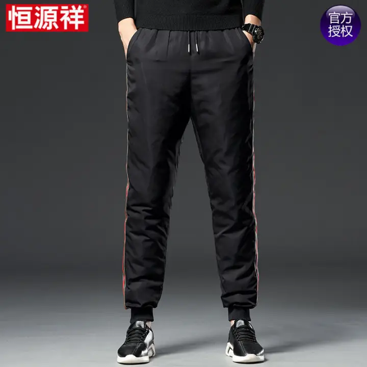 urban sweatpants