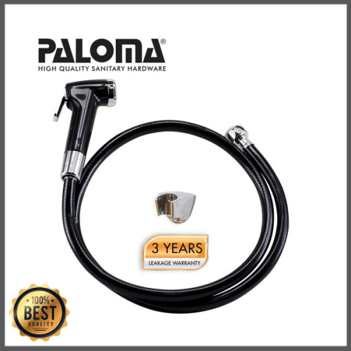 Toilet Shower PALOMA TSP 2103 Jet Washer Jetshower Jetwasher WC Bidet Toilet Shower PALOMA TSP 2103 Jet Washer Jetshower Jetwasher WC Bidet