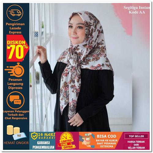 Indonesia Heritage JILBAB SEGITIGA INSTAN MOTIF MONALISA KODE AA Hijab Jilbab Segi Empat Square Pashmina Kerudung Khimar Pesta Kondangan Nikahan Simple Pet Instan Instant Bergo Kekinian Trendy