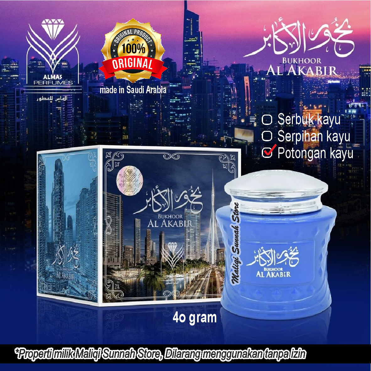 Bukhur / Bakhour Al Akabir by Almas made in Saudi Arabia | Lazada Indonesia