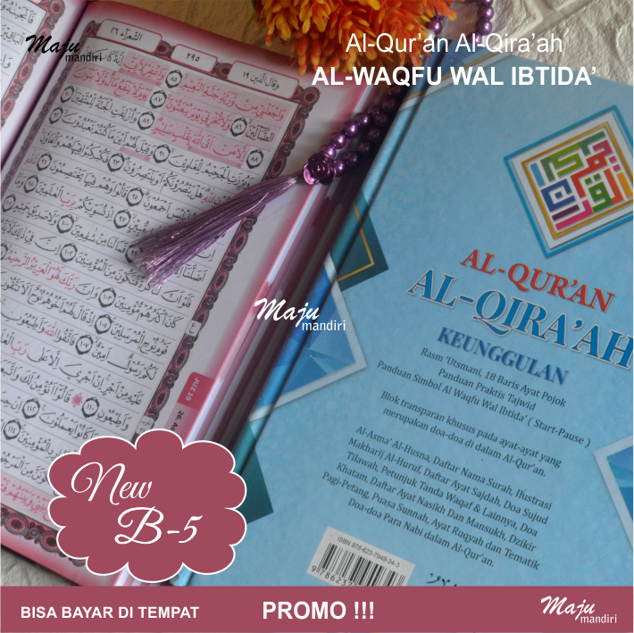 Al Quran Al Qiraah Besar Lengkap 30 Juz Rasm Utsmani 18 Baris Pojok al-quran-al-qiraah-besar-lengkap-30-juz-rasm-utsmani-18-baris-pojok