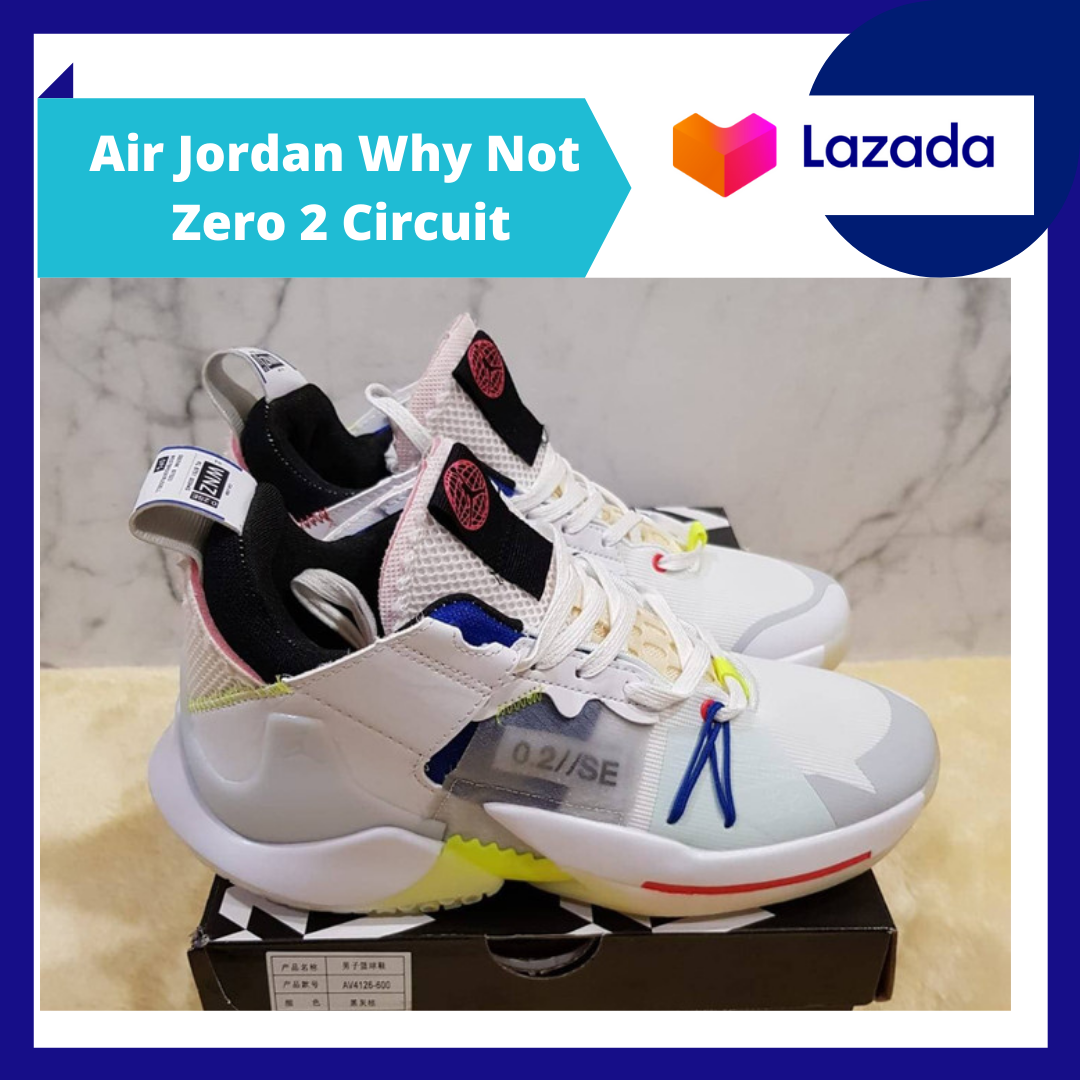 jordan why not 2.0