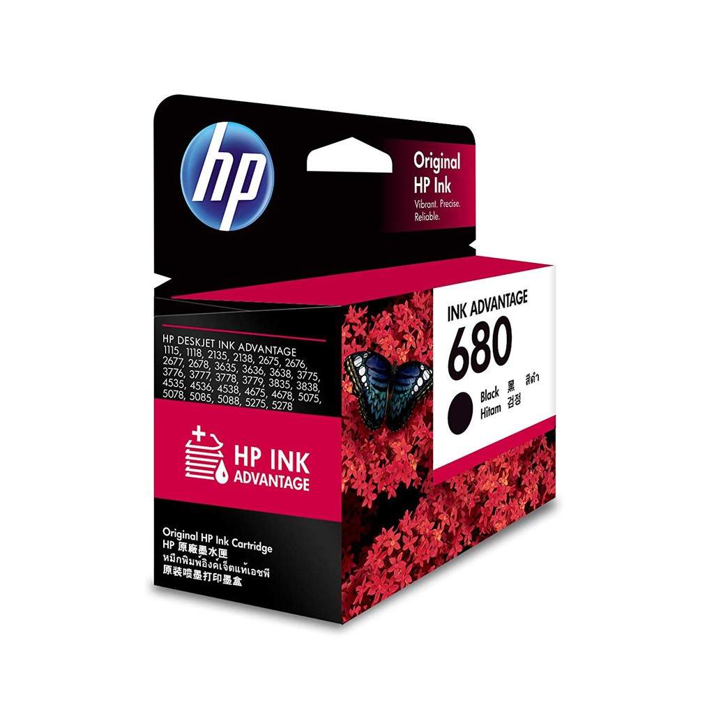 Printer: HP DeskJet Ink Advantage 1115 