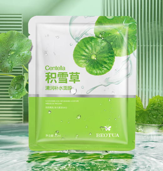 BEOTUA Centella Sheet Mask Moisturizing Anti Penuaan Masker Wajah
