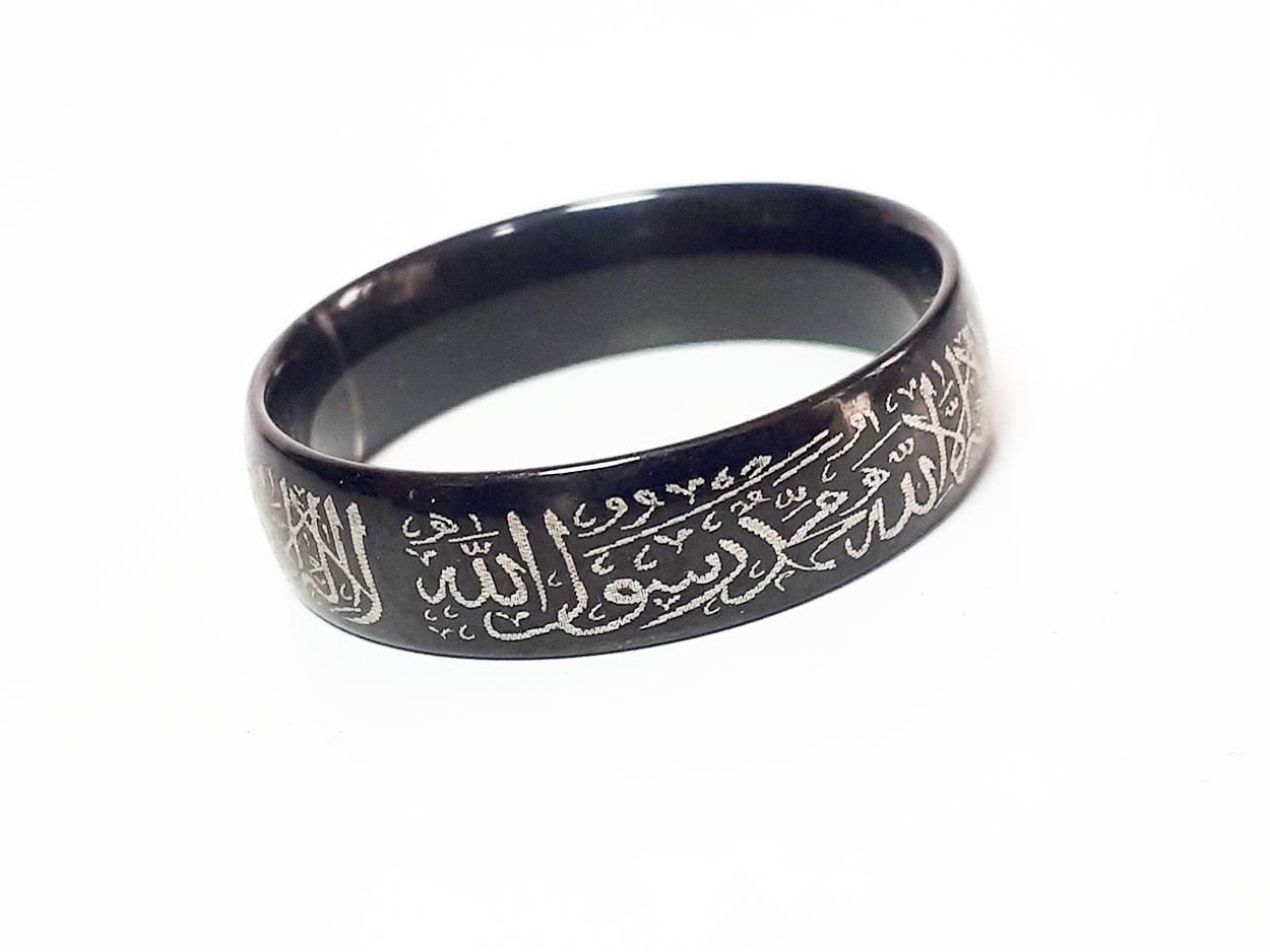 Vee Cincin Tauhid Islam Muslim Ukiran Lafadz Allah Luar Bahan Titanium Stainless Steel Cincin Arab Lazada Indonesia