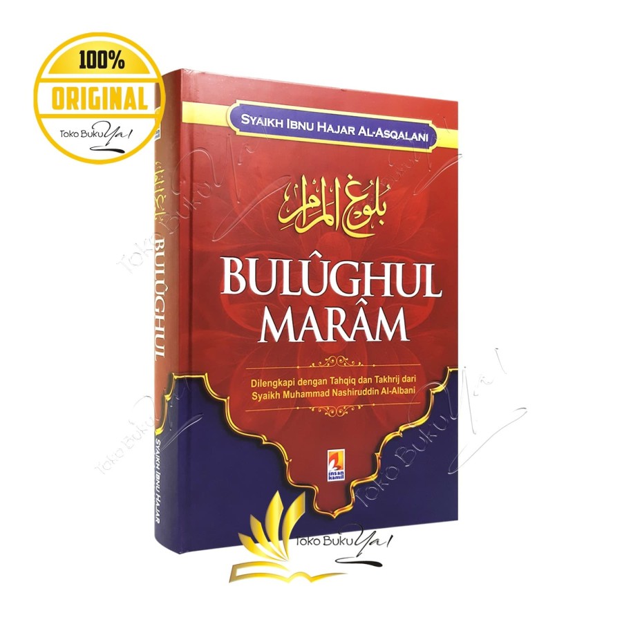 Bulughul Maram - Insan Kamil | Lazada Indonesia