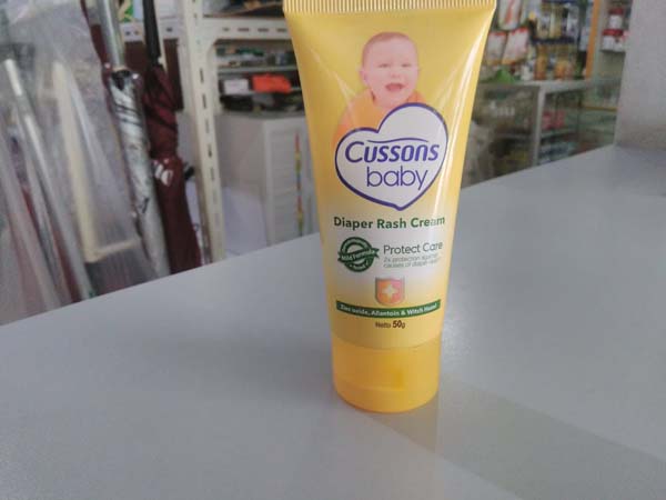 cussons diaper rash cream