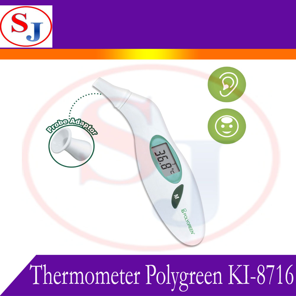 Thermometer infrared Polygreen Ki8176 Lazada Indonesia