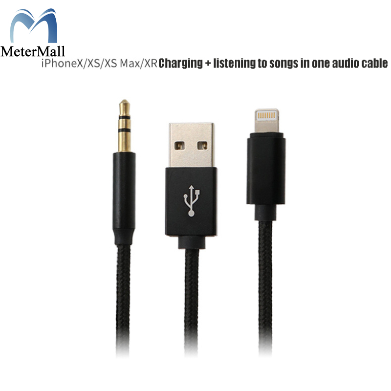 Mw car aux cable 3.5mm audio jack to 8pin stereo audio connector for iphone x/8/8 plus/7/7 plus