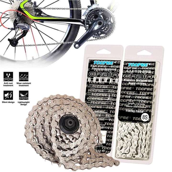 24 speed bike chain