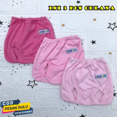 3 Pcs Celana POP Motif Perempuan warna Pink Bayi Baru Lahir Sukmastore