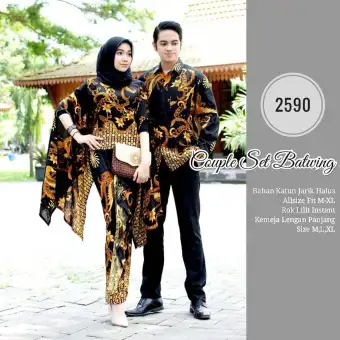 65 Gambar Baju Batik Couple Kekinian 65 Gambar Baju Batik Couple Kekinian