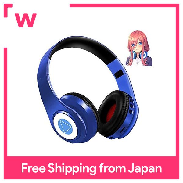 The Quintessential Quintessential Cosplay Headphones Bluetooth 5.0 ...