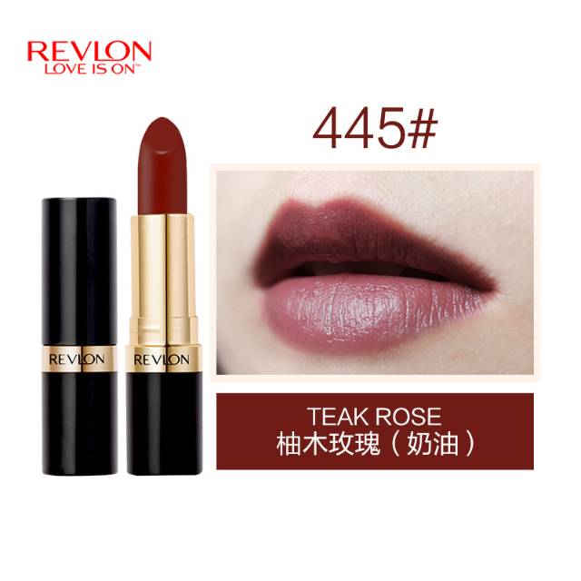 revlon super lustrous lipstick 445