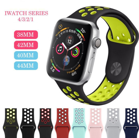 Jual Strap Apple Watch 44mm Nike 