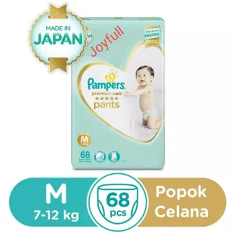 pampers premium care kemasan baru