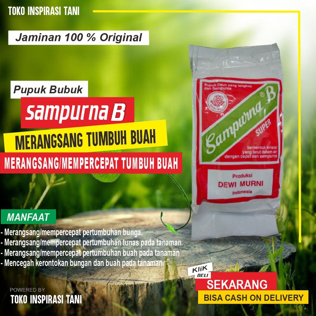 Pupuk Pertanian Sampurna B Kemasan 100 Gram/Sampurna B Kemasan 100 Gram ...