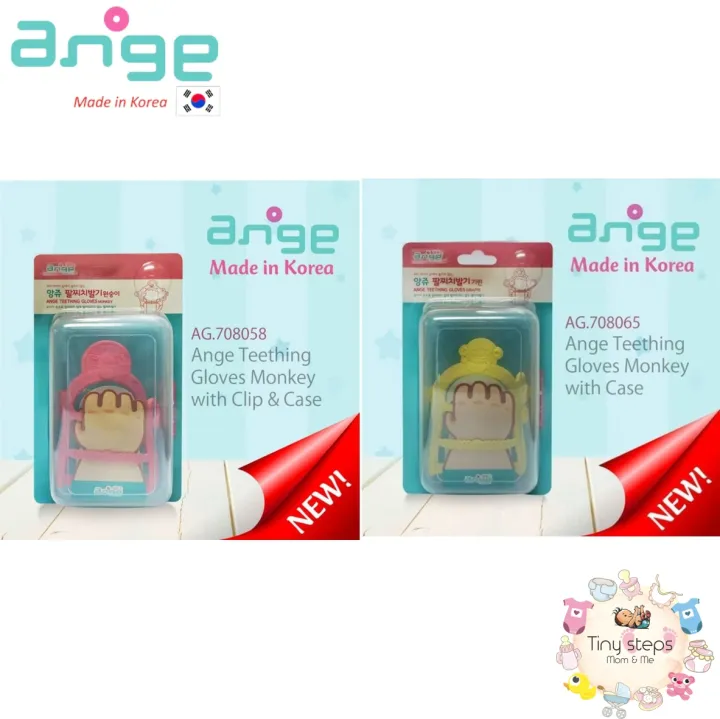 ange teether bracelet