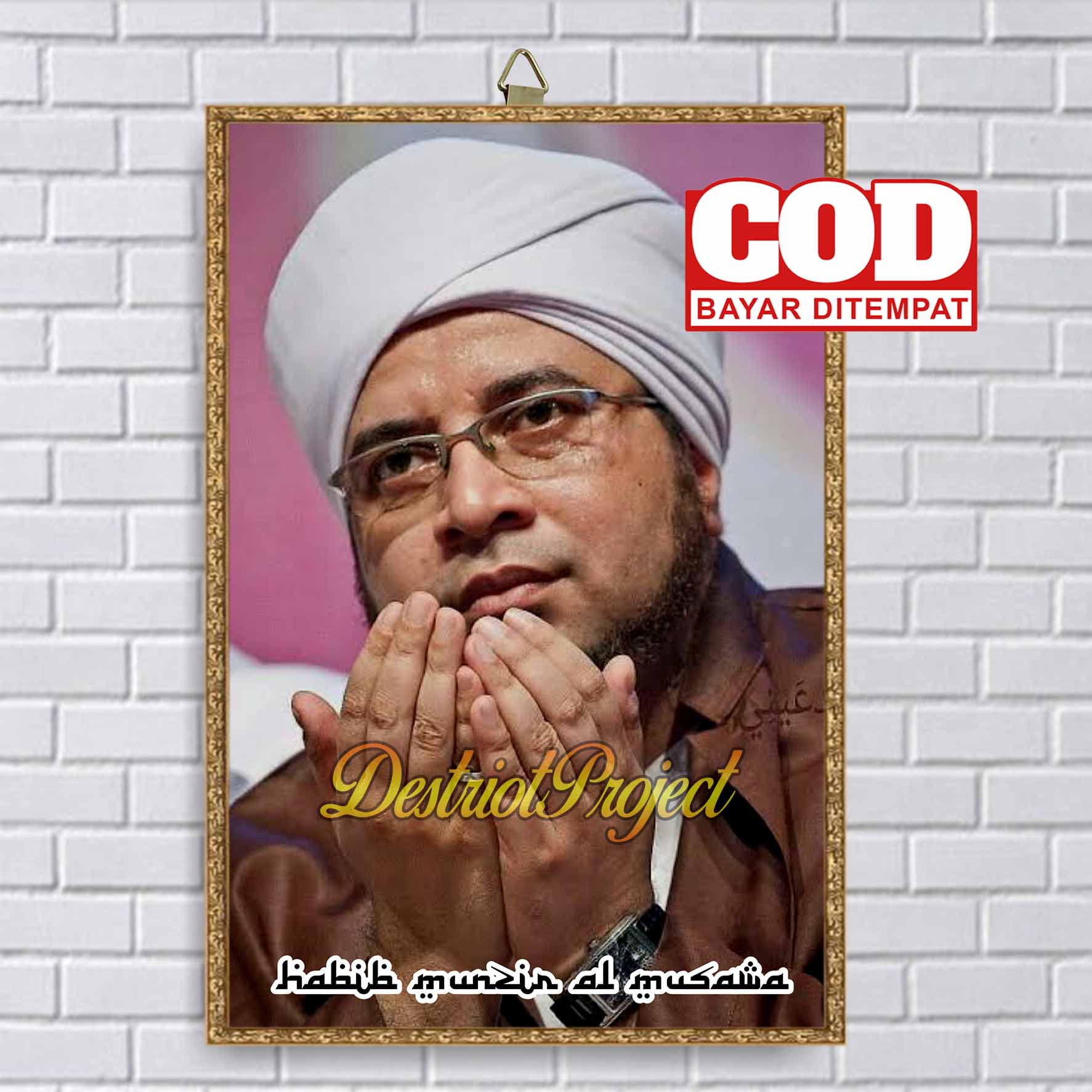 POSTER KAYU HABIB MUNZIR AL MUSAWA / FOTO HABIB MUNZIR AL MUSAWA