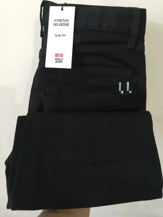 harga jeans uniqlo
