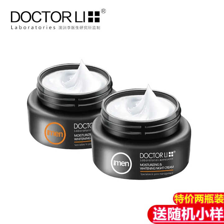 mens face cream for winter