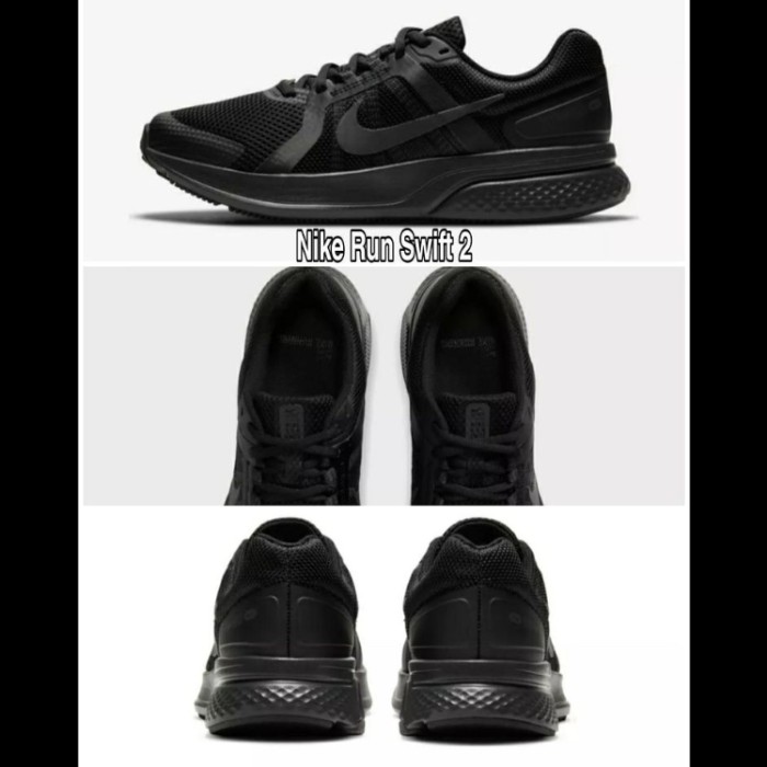 nike swift trainers