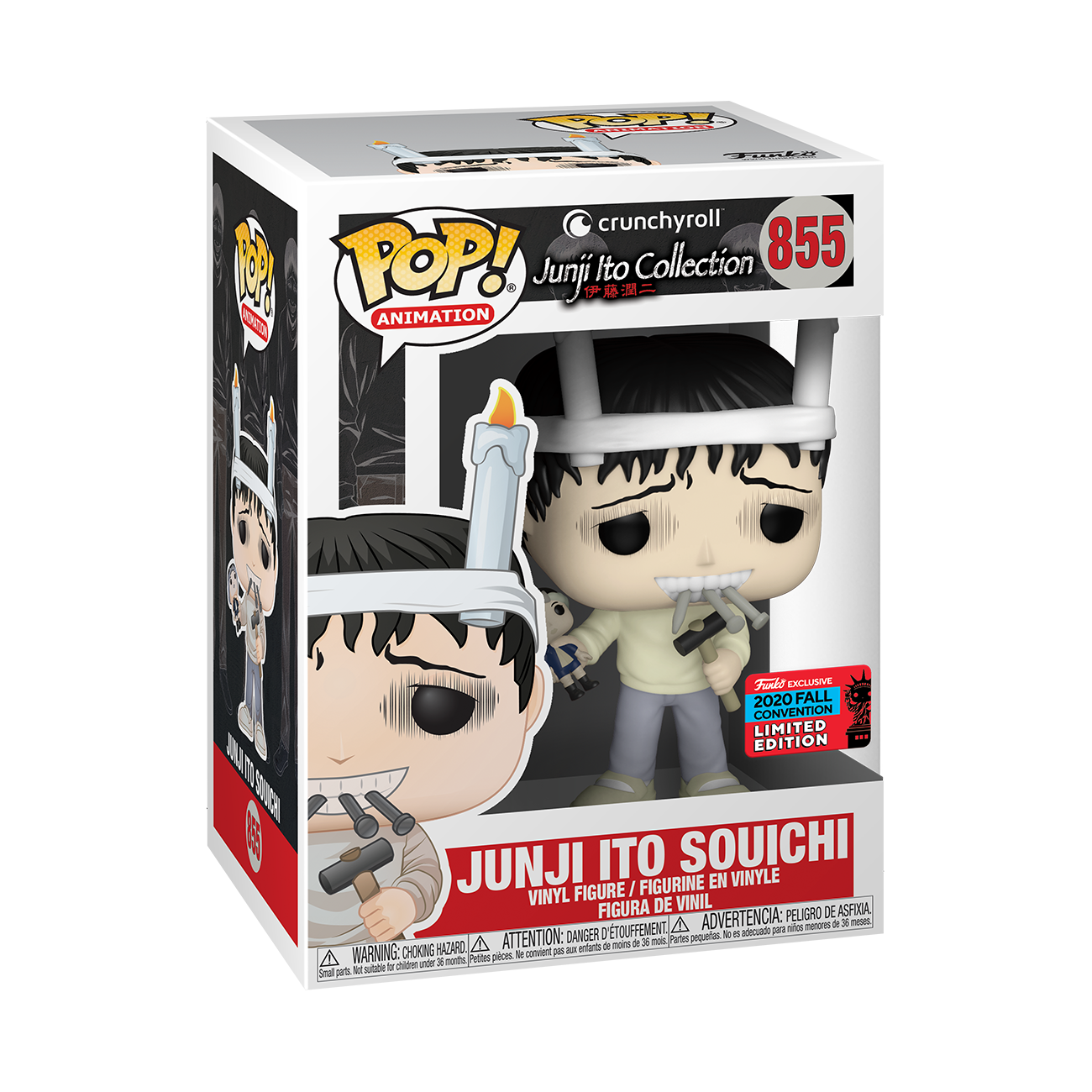 Funko Pop! Animation - Junji Ito 