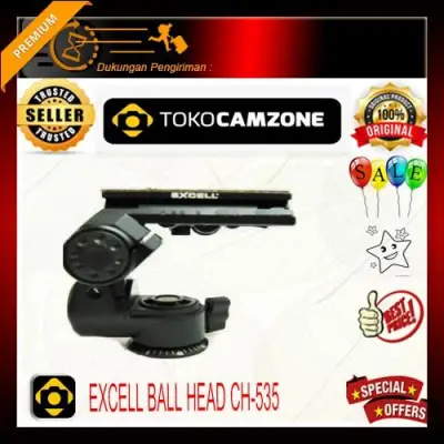 Excell Ball Head CH-535