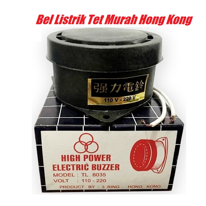 Bel Bell Listrik TET Sekolah Rumah Alarm Electric Buzzer HRB N80 ATN ...