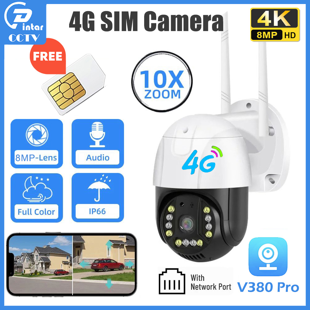 V380 Pro Outdoor PTZ Camera 4G Sim Card LTE RJ45 Network Port
